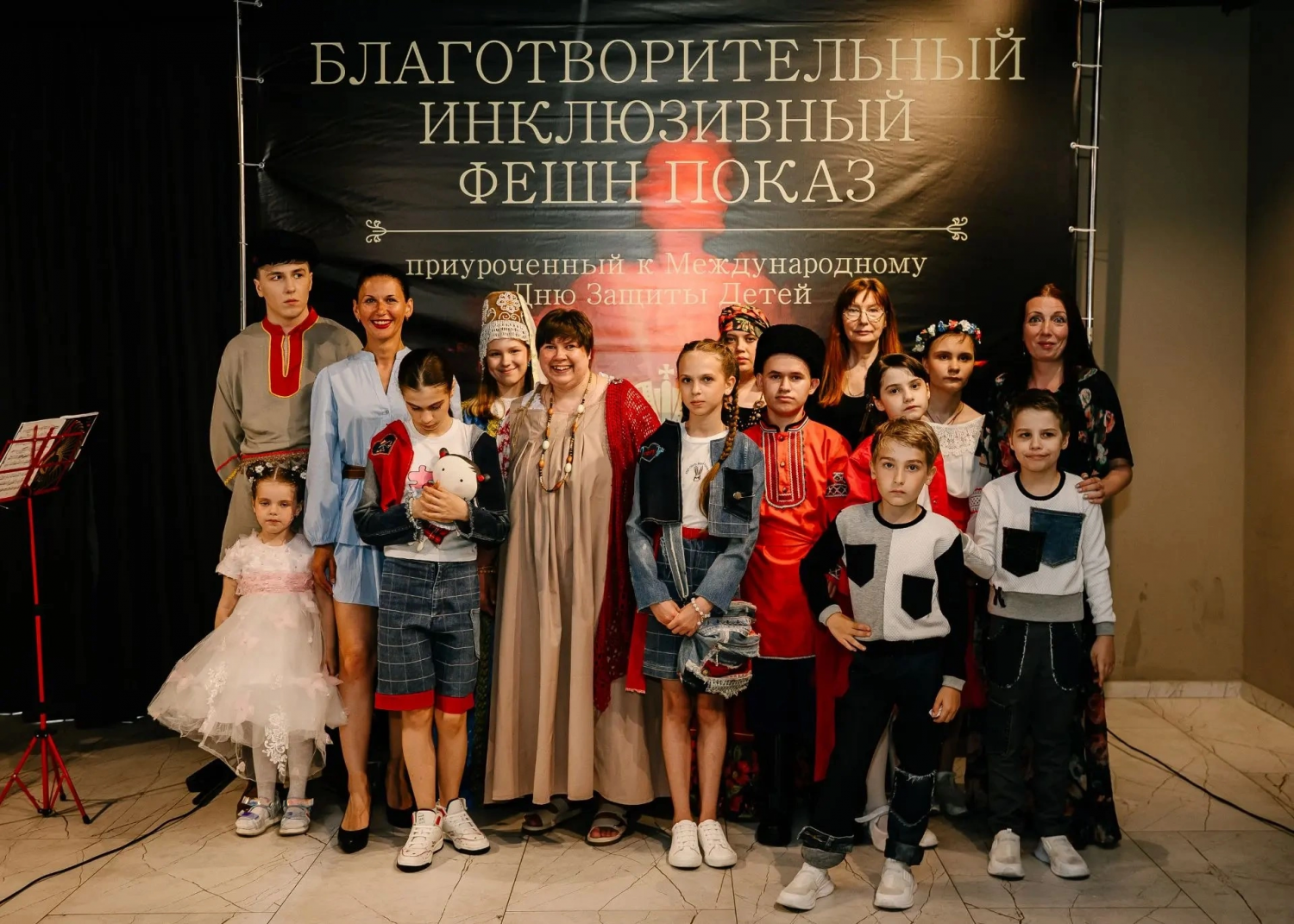Инклюзивный и благотворительный фэшн