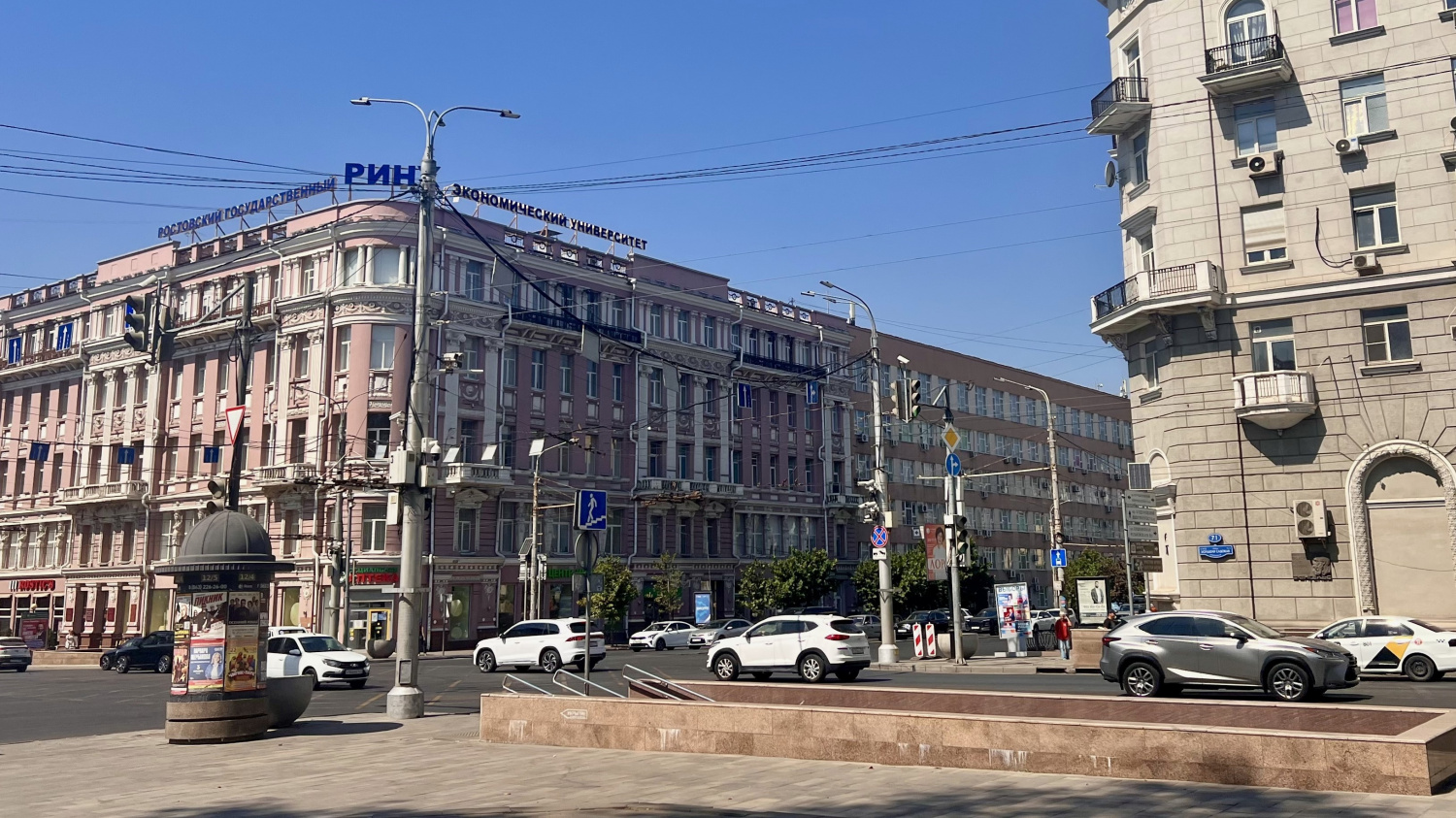 Пешком по Ростову со Станиславом Нови. Часть №2