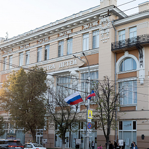 Гермес, Атлант или лётчик?  7