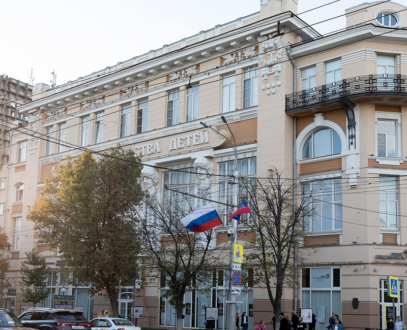 Гермес, Атлант или лётчик?  7