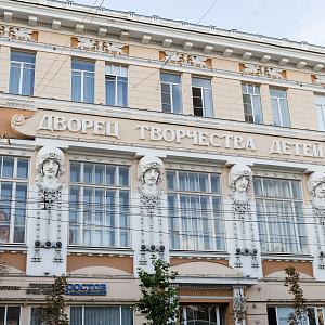 Гермес, Атлант или лётчик?  2