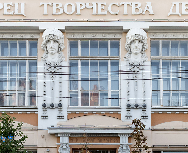 Гермес, Атлант или лётчик?  3